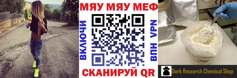 Виды наркотиков купить Кадников КОКАИН ГАШ Канабис