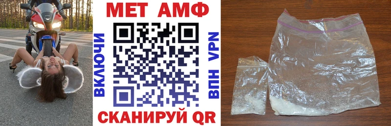 Амфетамин 98%  Кадников 