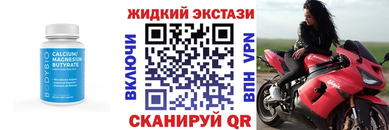 БУТИРАТ оксана  Кадников 