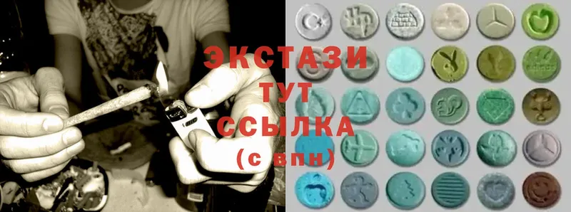 ОМГ ОМГ ONION  Кадников  Ecstasy TESLA  даркнет сайт 