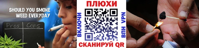 ГАШИШ hashish  сколько стоит  Кадников 