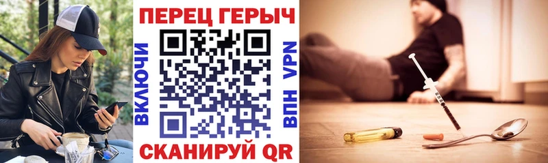 KRAKEN маркетплейс  купить наркоту  Кадников  Героин афганец 