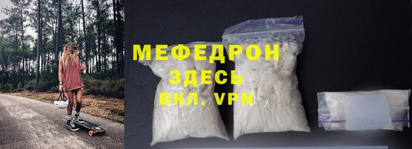 трава Тында