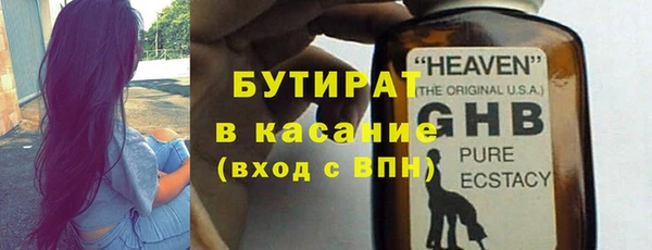 трава Тында