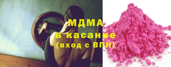 скорость mdpv Тутаев