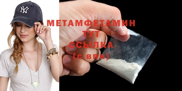 дурь Туринск