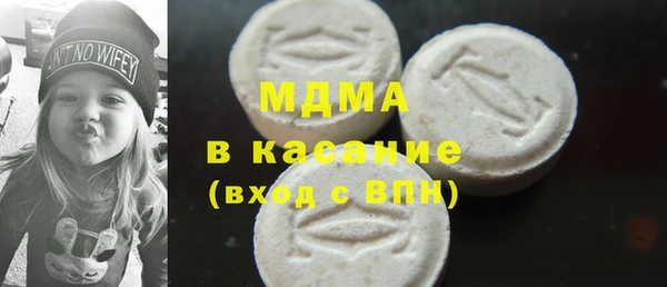 трава Тында