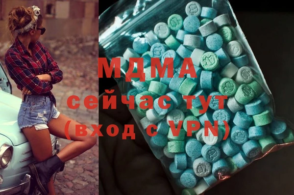 трава Тында