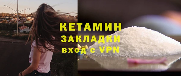 трава Тында