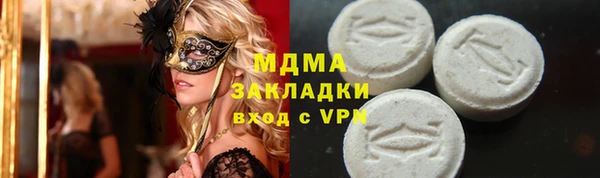 трава Тында