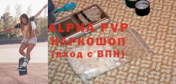 трава Тында