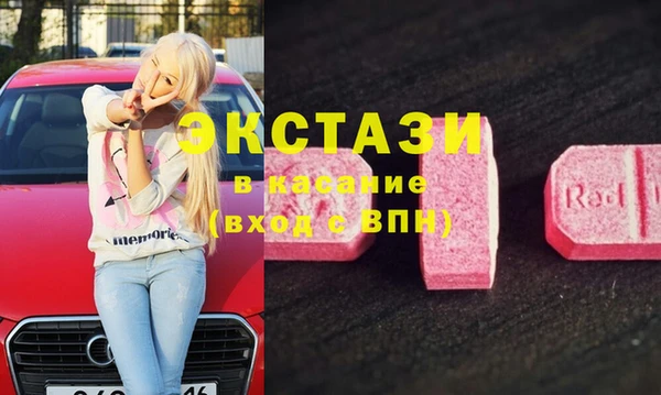 трава Тында