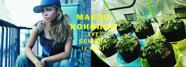 скорость mdpv Тутаев