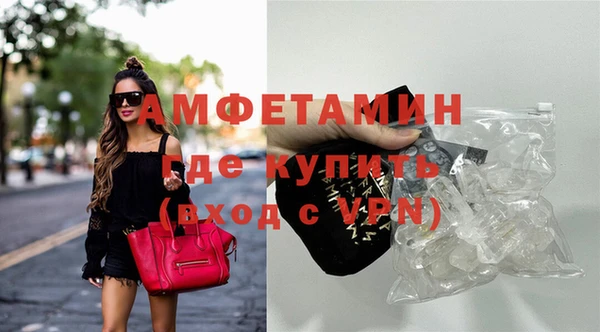 трава Тында