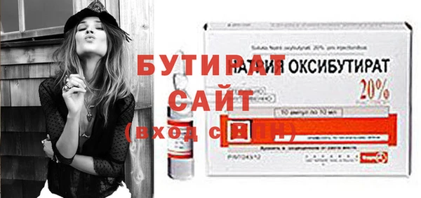 дурь Туринск