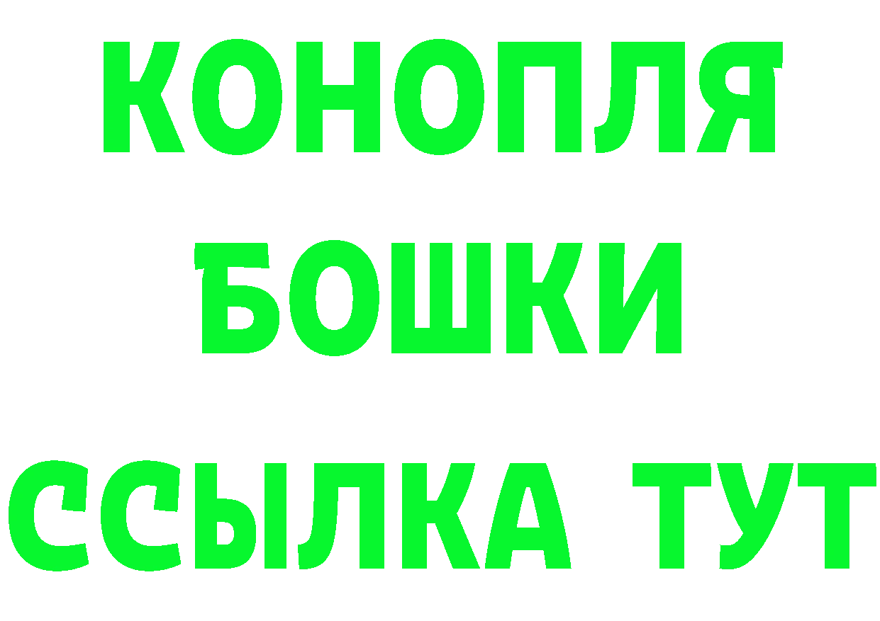 МЕФ 4 MMC вход площадка OMG Кадников