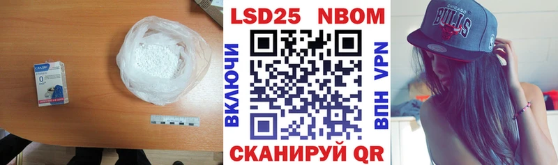 блэк спрут   Кадников  LSD-25 экстази ecstasy  что такое  