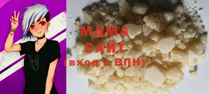 MDMA Molly  даркнет сайт  Кадников 