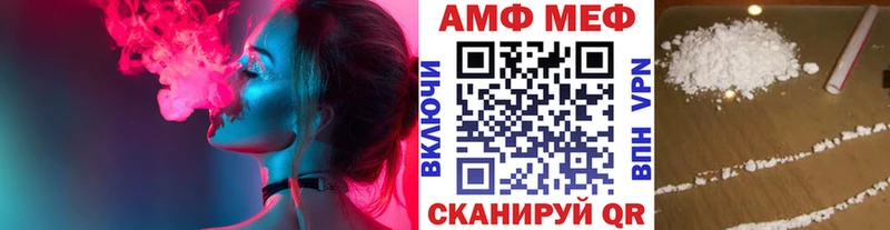 Метамфетамин витя  Кадников 