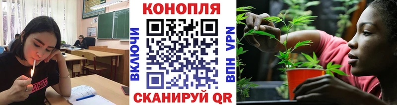 mega ТОР  Кадников  Шишки марихуана семена 